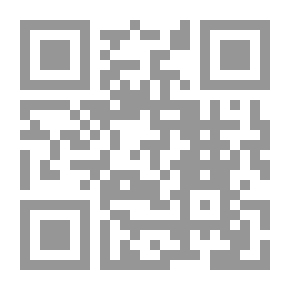 Qr Code كلمات دروري لين: وقصائد أخرى
