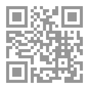 Qr Code ما بعد الأقليات ؛ بديل عن تكاثر الدول
