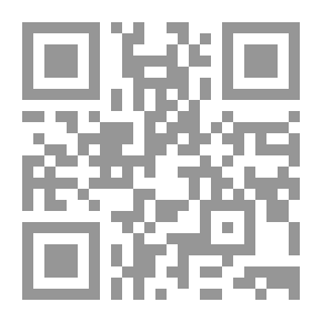 Qr Code Script Basics - JavaScript - Basic Script