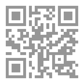 Qr Code المشاكل القومية والعرقية في باكستان (س. دراسات عالمية)
