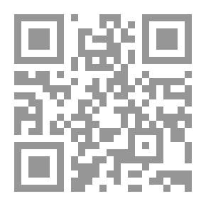 Qr Code جامع الأمهات ( شاموا )