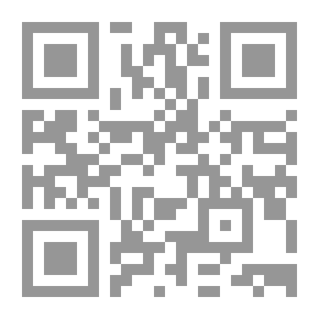 Qr Code Letters & Lettering: A Treatise with 200 Examples