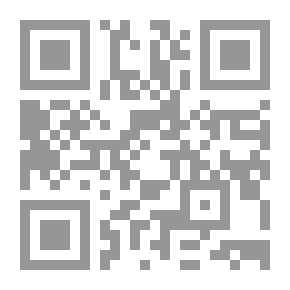 Qr Code ربما تكون أنت السبب