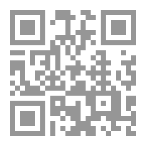 Qr Code طارق والسنجاب الحزين