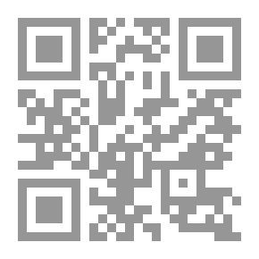 Qr Code Al-Risala Magazine, Year Fourteen, Issue 695