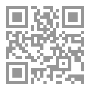 Qr Code Neutrino And Elementary Particle Physics