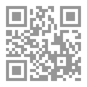 Qr Code معجم ألفاظ العقيدة