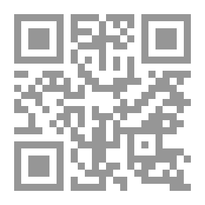 Qr Code النظام التأديبي لأعضاء هيئة التدريس في الجامعات `دراسة مقارنة`