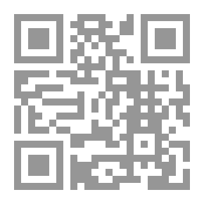 Qr Code شرح أدعية أيام شهر رمضان