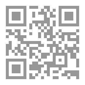 Qr Code المؤلفات المختارة، #6