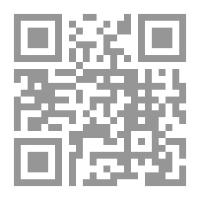 Qr Code Interpretation Of The Epistle Of Paul The Apostle To The Ephesians