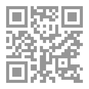 Qr Code Explanation Of The Errors Of Some Writers -