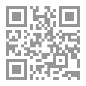 Qr Code Meshbal Summary