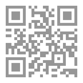 Qr Code A Brief History Of Science - Part One - By Dr. Daham Ismail Al-Ani