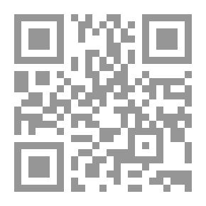 Qr Code Food Losses And Arab Food Security