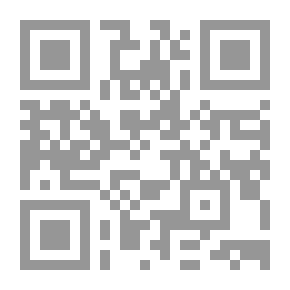 Qr Code Biochemistry