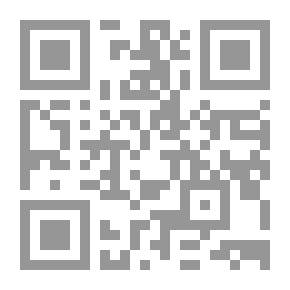 Qr Code اساسيات الفيزياء الكلاسيكية والمعاصرة