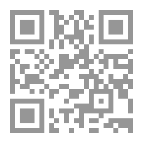 Qr Code Cronus of the D. F. C.