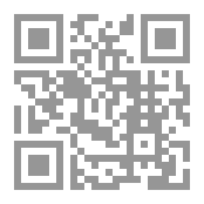 Qr Code نزهة الأبصار في خواص الأحجار