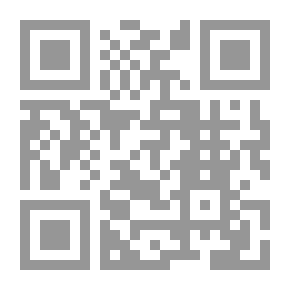 Qr Code Of The Fruits Of Suffering