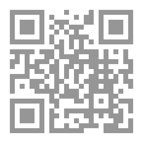 Qr Code [H. مواد كانيل وأولاده]