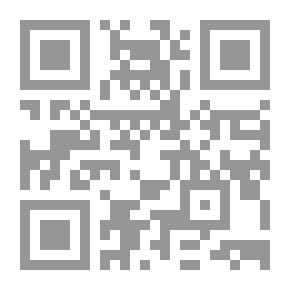 Qr Code دروس في الشيعة والتشيع