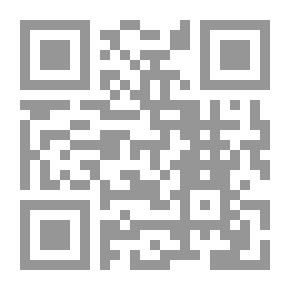 Qr Code Erakkomaisteri: Romaani