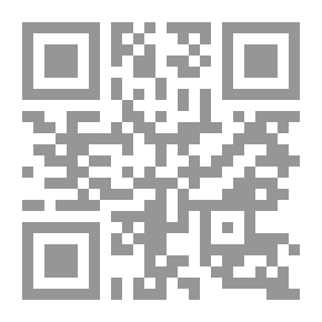 Qr Code الطاووس
