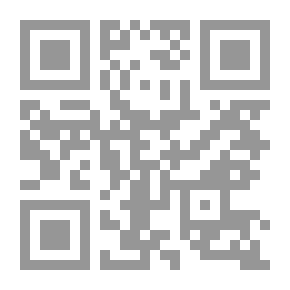 Qr Code مناظرات علماء الشيعة مع ابي حنيفة