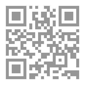 Qr Code Summa Theologica, Part I-II (Pars Prima Secundae) From the Complete American Edition