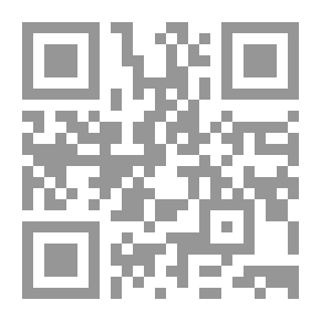 Qr Code كسر قرن الخوارج