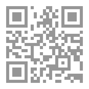 Qr Code الحمار الذهبي لأبوليوس