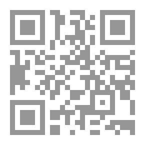 Qr Code ديوان الامام الشافعي