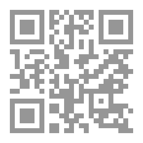 Qr Code عبد الرحمن البدوي: الحضور والغياب