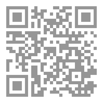 Qr Code عواء بعد الرحيل