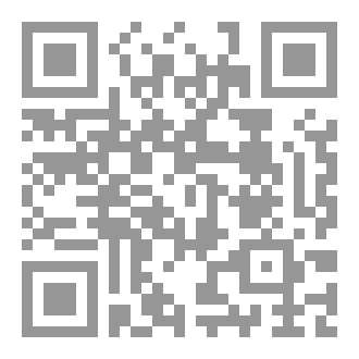 Qr Code فنادي في الظلمات