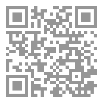 Qr Code I DON'T KNOW