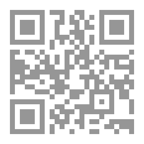 Qr Code جسر الضلوع ؛ وهذه قصيدتي