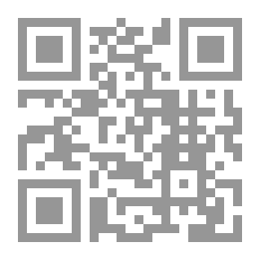 Qr Code قطعة من مقدمة الأمام ابى محمد بن تميم الحنبلى فى عقيدة الأمام احمد بن حنبل وفى أصول مذهبة