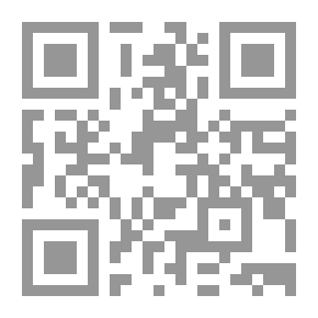 Qr Code ثنائية مجبل بن شهوان