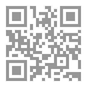 Qr Code ريكو وأوسكار والحجر المسروق