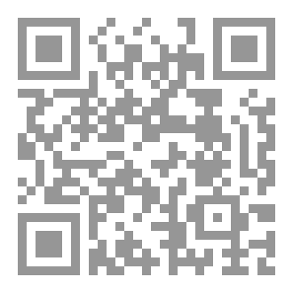 Qr Code حكايات خفيّة