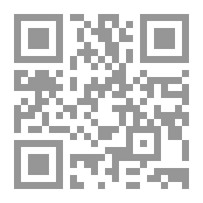 Qr Code كتاب الأنيس المفيد للطالب المستفيد وجامع الشذور من منظوم ومنثور