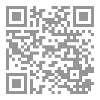 Qr Code الفيزياء خطوة بخطوة