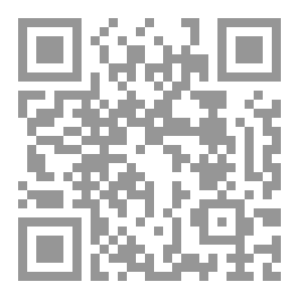Qr Code L’ Esthétisation de la Politique