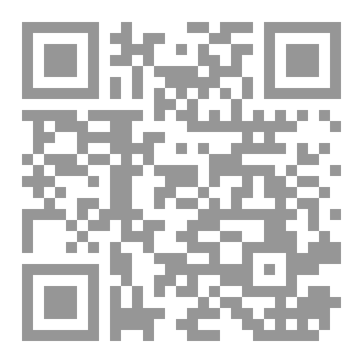 Qr Code انتهى كل شيء