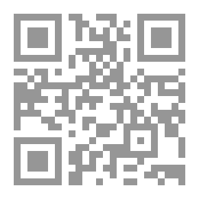 Qr Code الانسداد التاريخي