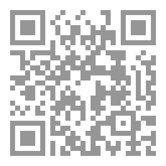Qr Code قصة زينة وصندوق الاسرار