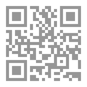 Qr Code كوكب الروضة في تاريخ النيل وجزيرة الروضة