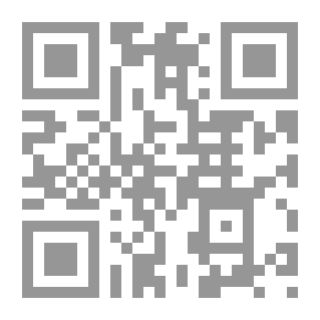 Qr Code من عيون القصة المصرية `مختارات قصصية` المجلد الثالث